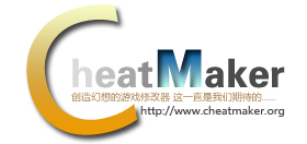 CheatMaker 论坛